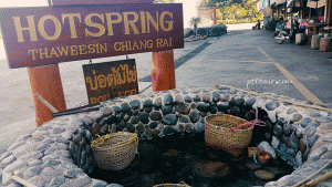 Chiang Rai Sightseeing